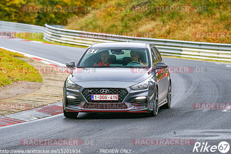 Bild #15201934 - Touristenfahrten Nürburgring Nordschleife (23.10.2021)