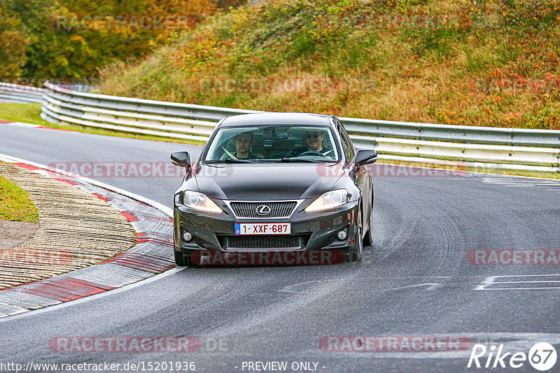 Bild #15201936 - Touristenfahrten Nürburgring Nordschleife (23.10.2021)