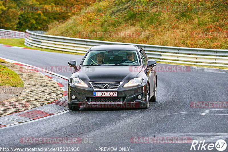 Bild #15201938 - Touristenfahrten Nürburgring Nordschleife (23.10.2021)