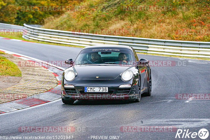 Bild #15201947 - Touristenfahrten Nürburgring Nordschleife (23.10.2021)