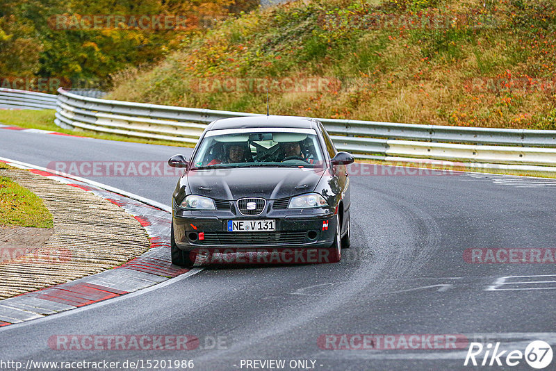 Bild #15201986 - Touristenfahrten Nürburgring Nordschleife (23.10.2021)