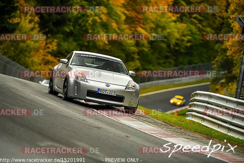 Bild #15201991 - Touristenfahrten Nürburgring Nordschleife (23.10.2021)