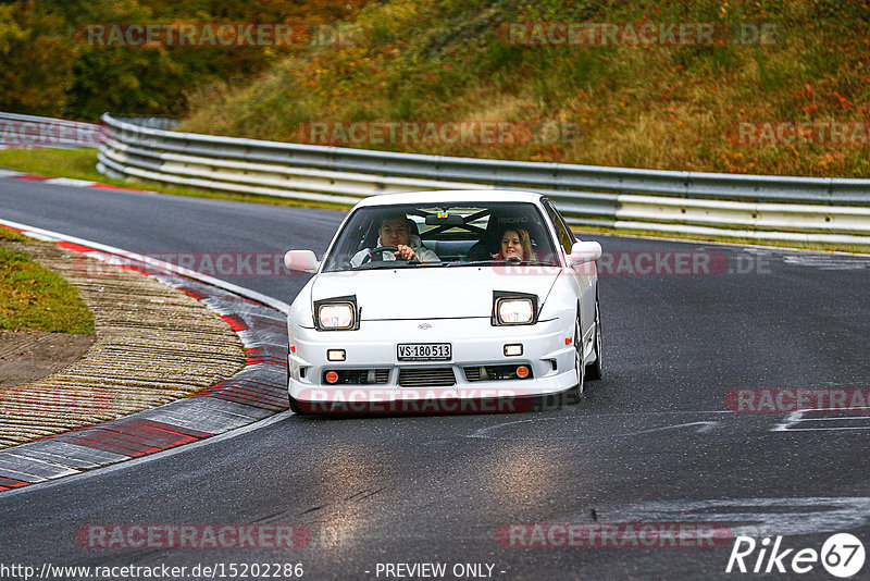 Bild #15202286 - Touristenfahrten Nürburgring Nordschleife (23.10.2021)