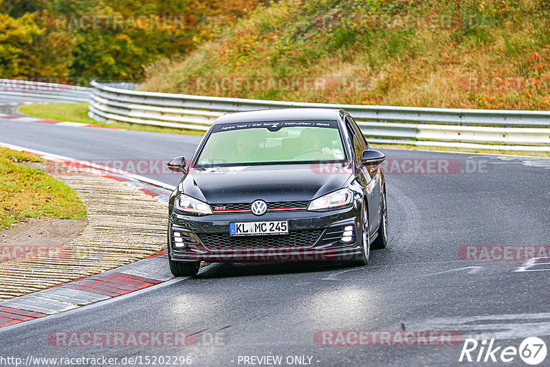 Bild #15202296 - Touristenfahrten Nürburgring Nordschleife (23.10.2021)