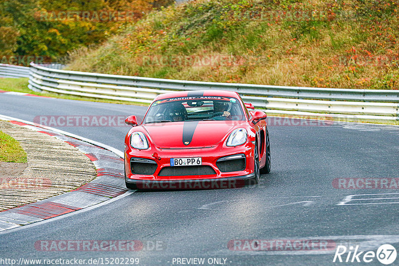 Bild #15202299 - Touristenfahrten Nürburgring Nordschleife (23.10.2021)