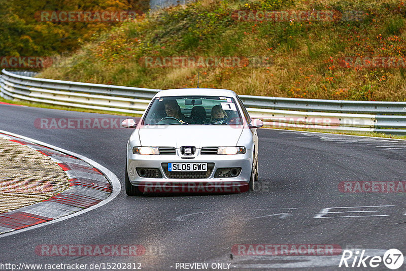 Bild #15202812 - Touristenfahrten Nürburgring Nordschleife (23.10.2021)