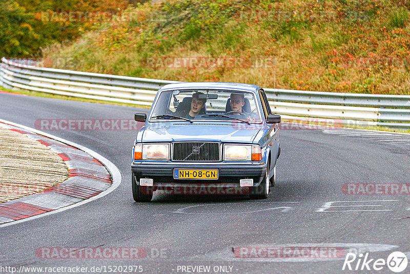 Bild #15202975 - Touristenfahrten Nürburgring Nordschleife (23.10.2021)