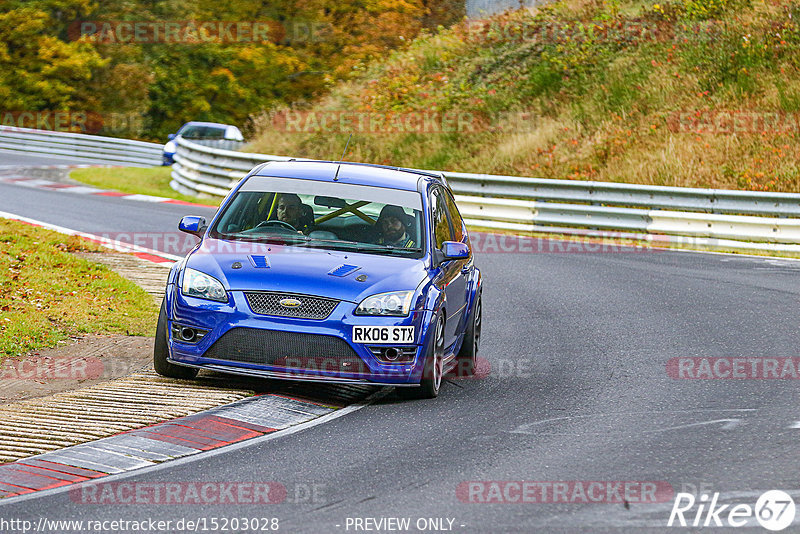 Bild #15203028 - Touristenfahrten Nürburgring Nordschleife (23.10.2021)