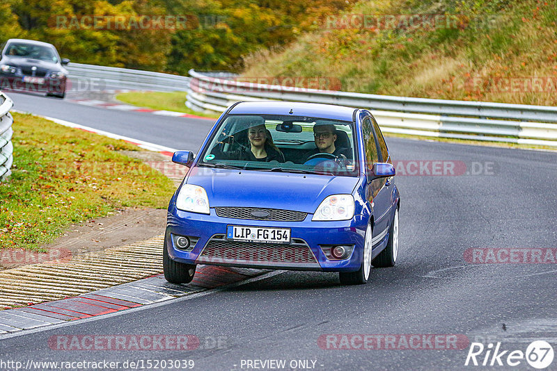 Bild #15203039 - Touristenfahrten Nürburgring Nordschleife (23.10.2021)