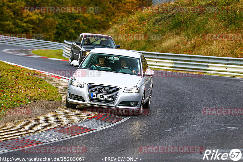 Bild #15203067 - Touristenfahrten Nürburgring Nordschleife (23.10.2021)