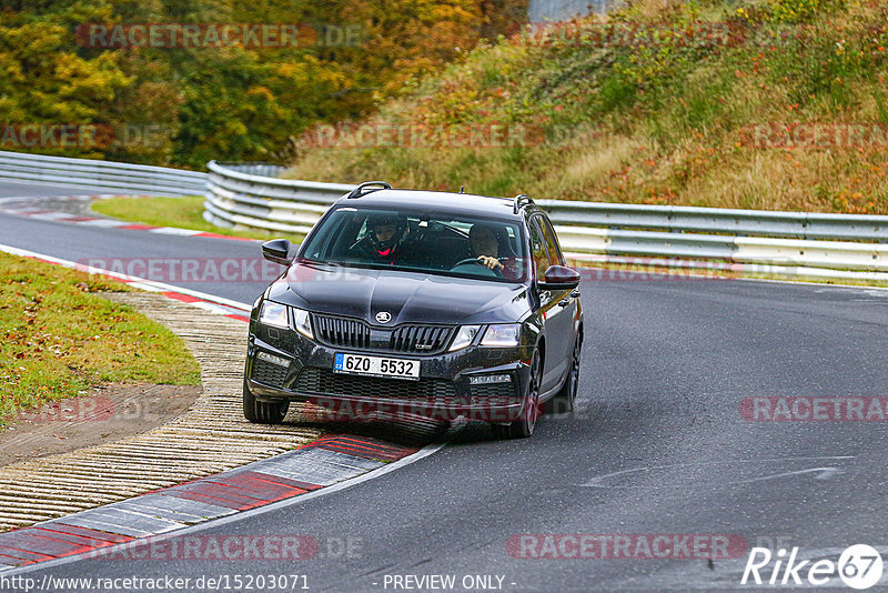 Bild #15203071 - Touristenfahrten Nürburgring Nordschleife (23.10.2021)