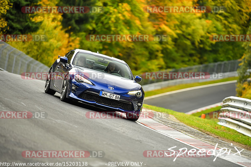 Bild #15203138 - Touristenfahrten Nürburgring Nordschleife (23.10.2021)