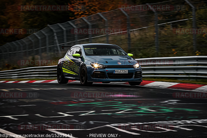 Bild #15203143 - Touristenfahrten Nürburgring Nordschleife (23.10.2021)