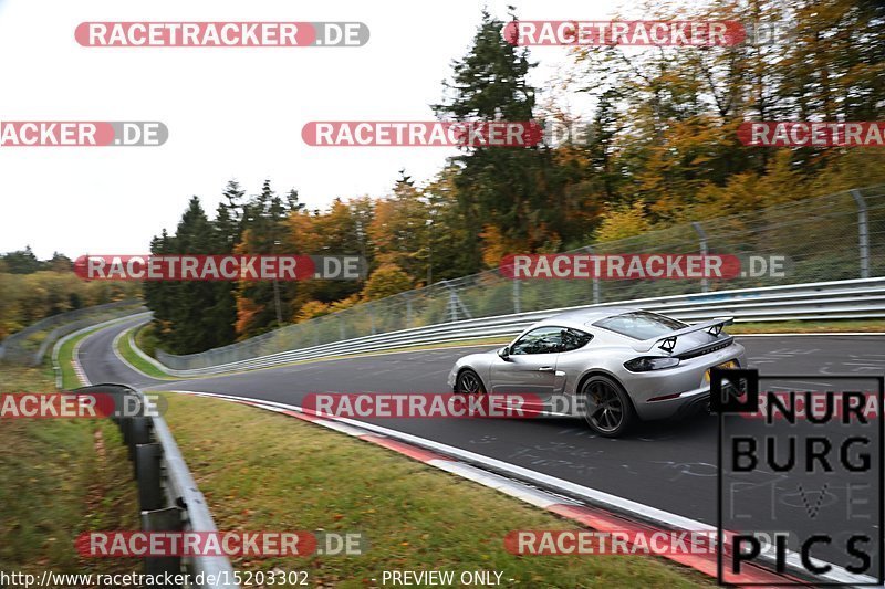 Bild #15203302 - Touristenfahrten Nürburgring Nordschleife (23.10.2021)