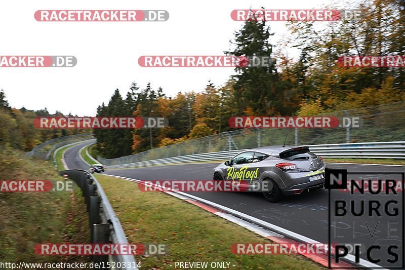 Bild #15203314 - Touristenfahrten Nürburgring Nordschleife (23.10.2021)