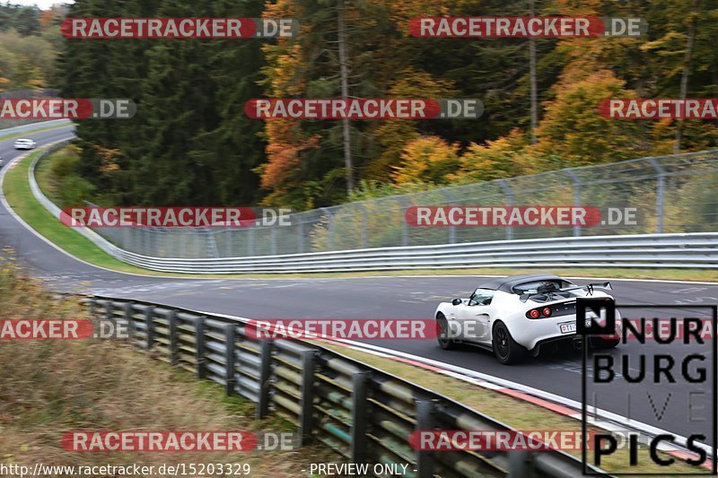 Bild #15203329 - Touristenfahrten Nürburgring Nordschleife (23.10.2021)