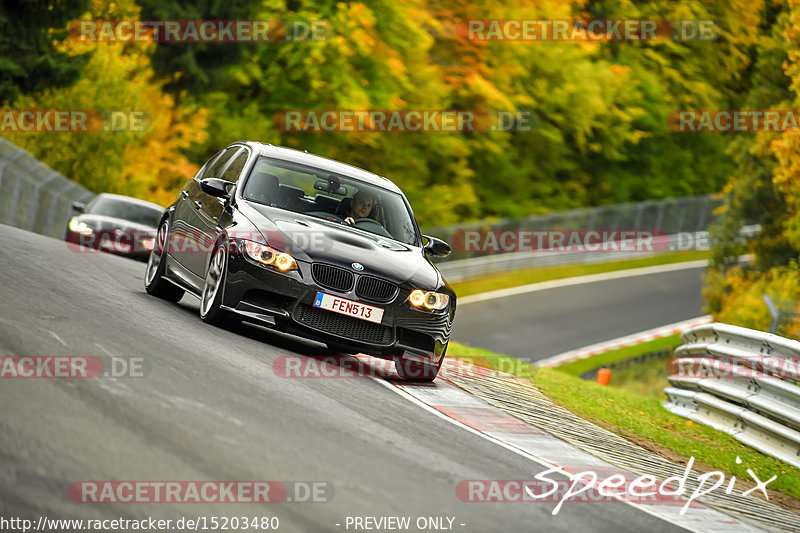 Bild #15203480 - Touristenfahrten Nürburgring Nordschleife (23.10.2021)