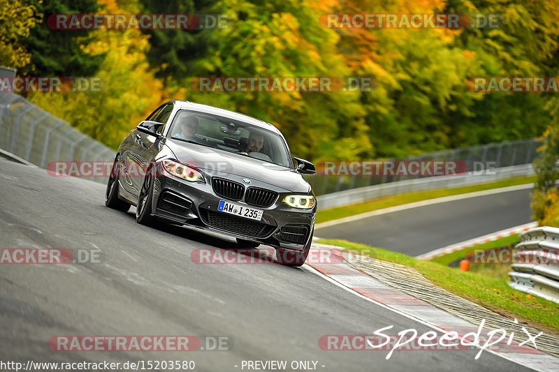 Bild #15203580 - Touristenfahrten Nürburgring Nordschleife (23.10.2021)