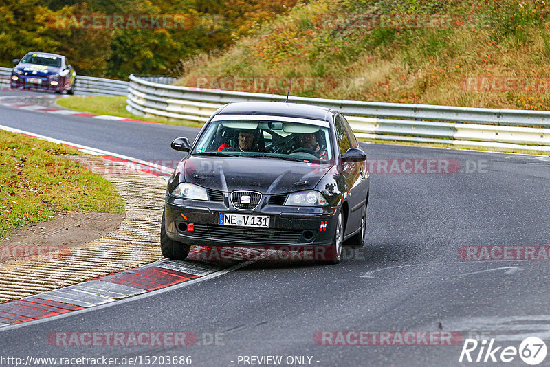 Bild #15203686 - Touristenfahrten Nürburgring Nordschleife (23.10.2021)