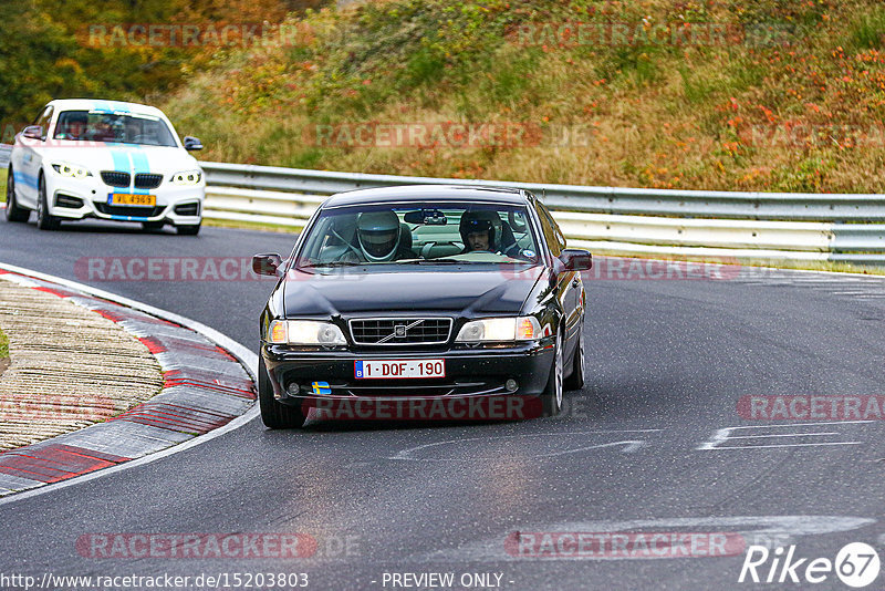 Bild #15203803 - Touristenfahrten Nürburgring Nordschleife (23.10.2021)