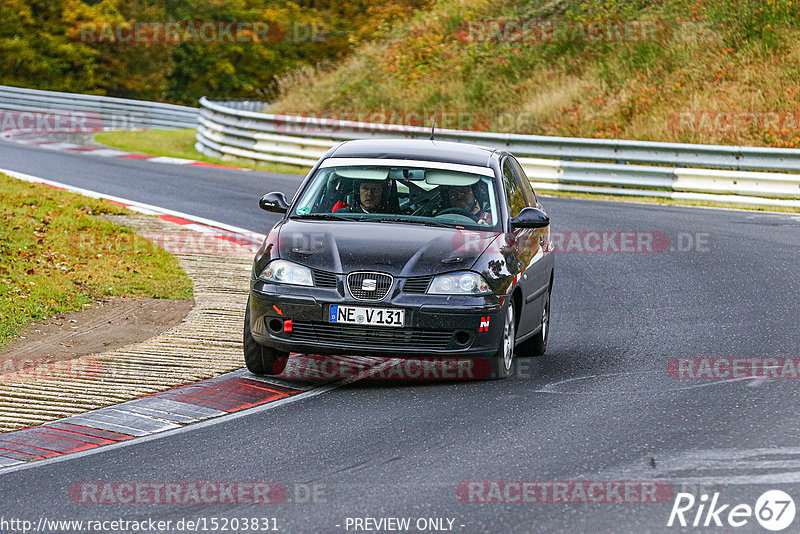 Bild #15203831 - Touristenfahrten Nürburgring Nordschleife (23.10.2021)