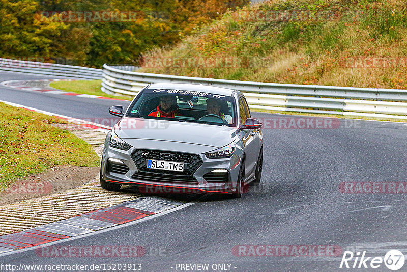 Bild #15203913 - Touristenfahrten Nürburgring Nordschleife (23.10.2021)