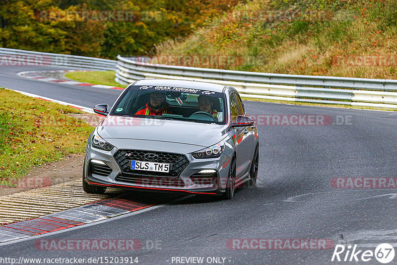 Bild #15203914 - Touristenfahrten Nürburgring Nordschleife (23.10.2021)