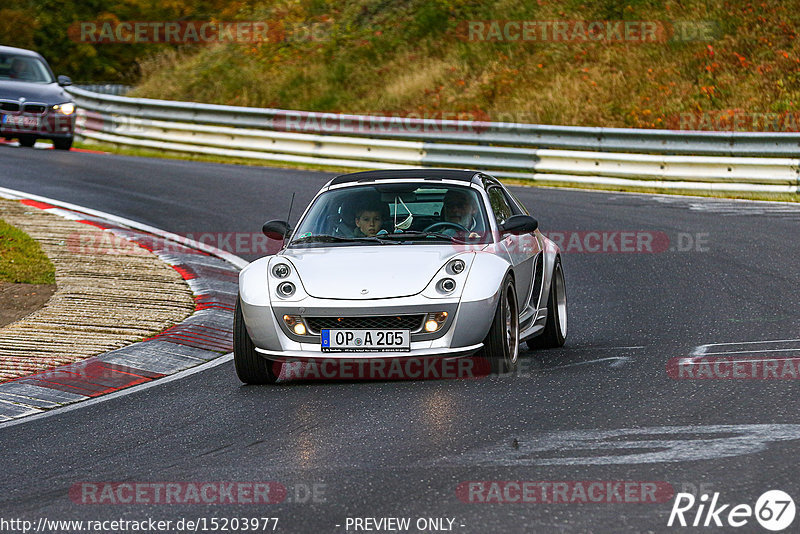 Bild #15203977 - Touristenfahrten Nürburgring Nordschleife (23.10.2021)