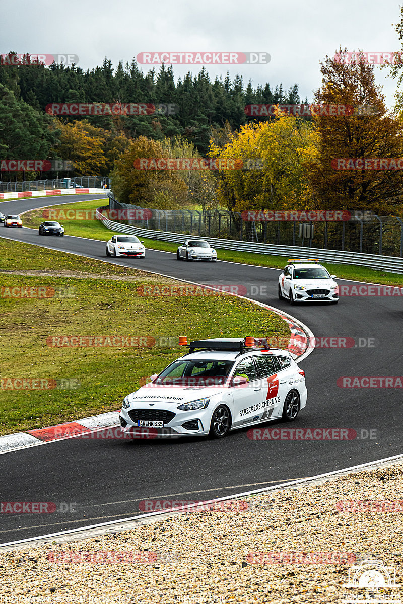 Bild #15204958 - Touristenfahrten Nürburgring Nordschleife (23.10.2021)