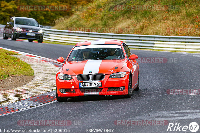 Bild #15206015 - Touristenfahrten Nürburgring Nordschleife (23.10.2021)