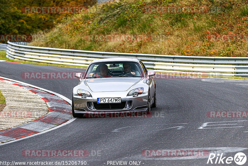 Bild #15206790 - Touristenfahrten Nürburgring Nordschleife (23.10.2021)