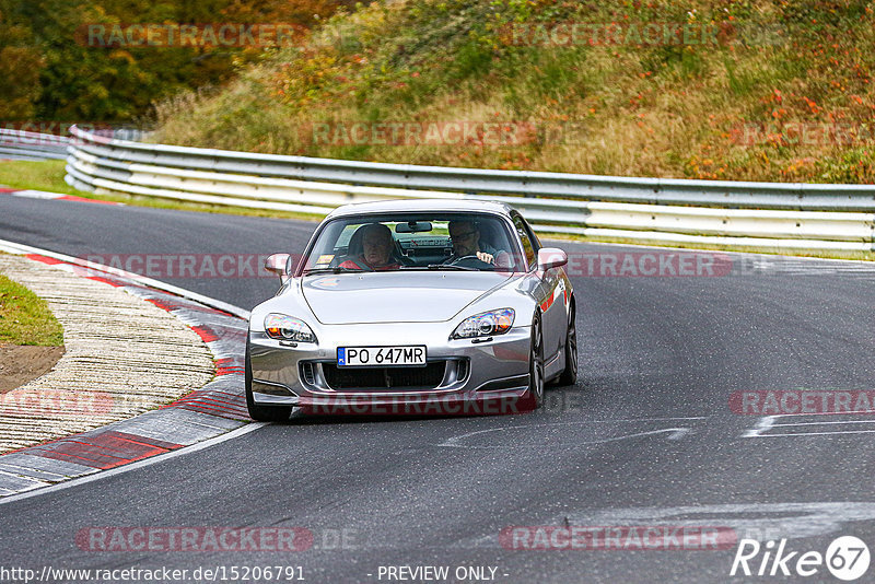 Bild #15206791 - Touristenfahrten Nürburgring Nordschleife (23.10.2021)