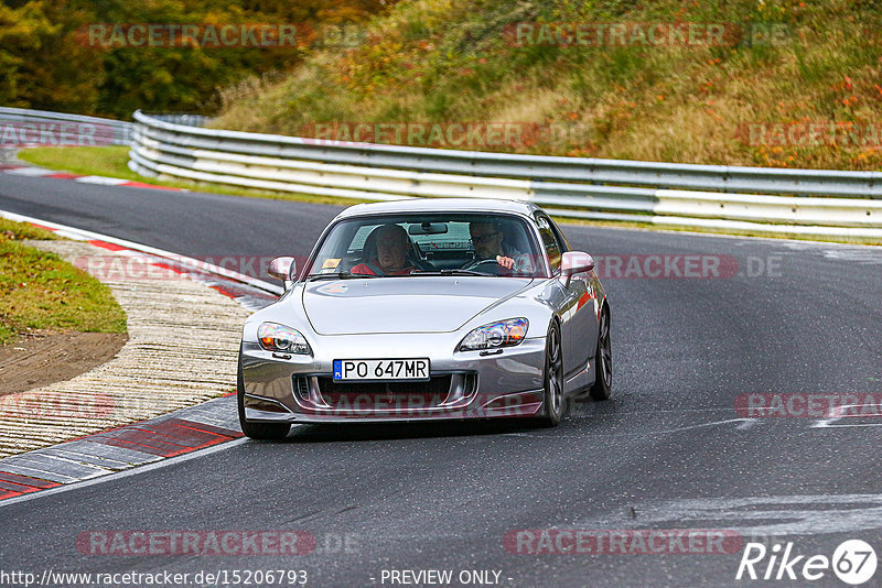 Bild #15206793 - Touristenfahrten Nürburgring Nordschleife (23.10.2021)