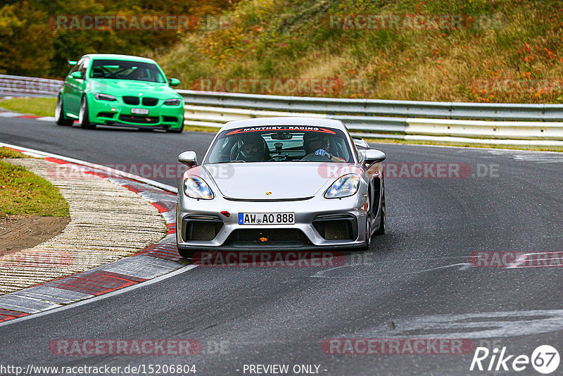 Bild #15206804 - Touristenfahrten Nürburgring Nordschleife (23.10.2021)