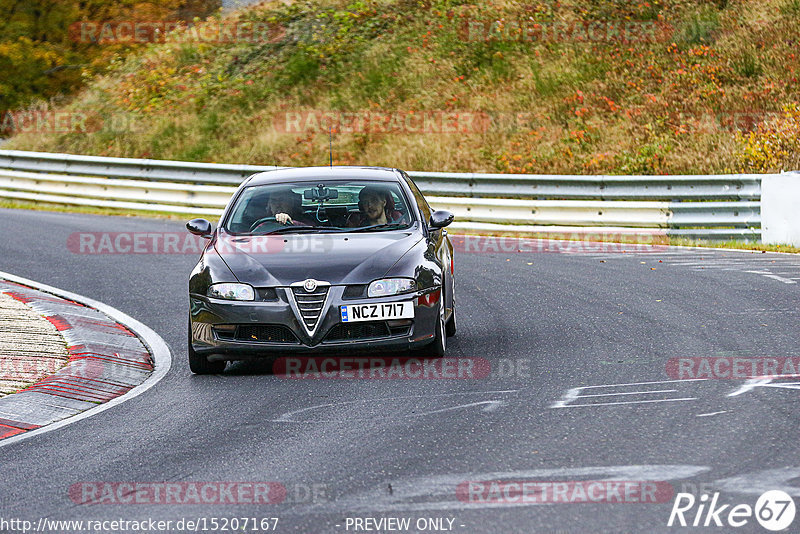 Bild #15207167 - Touristenfahrten Nürburgring Nordschleife (23.10.2021)