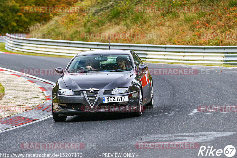 Bild #15207173 - Touristenfahrten Nürburgring Nordschleife (23.10.2021)