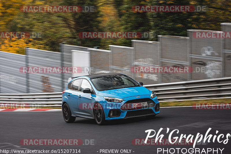 Bild #15207314 - Touristenfahrten Nürburgring Nordschleife (23.10.2021)