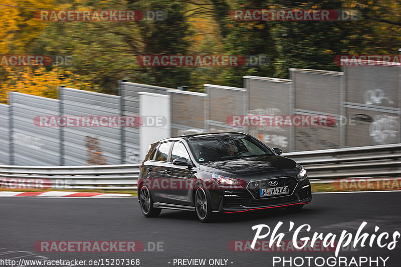 Bild #15207368 - Touristenfahrten Nürburgring Nordschleife (23.10.2021)