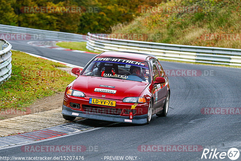 Bild #15207476 - Touristenfahrten Nürburgring Nordschleife (23.10.2021)