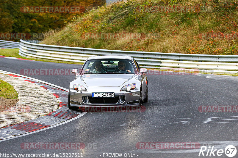 Bild #15207511 - Touristenfahrten Nürburgring Nordschleife (23.10.2021)