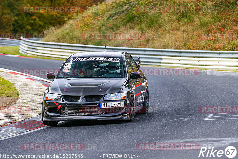 Bild #15207545 - Touristenfahrten Nürburgring Nordschleife (23.10.2021)