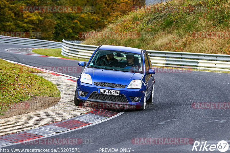 Bild #15207571 - Touristenfahrten Nürburgring Nordschleife (23.10.2021)