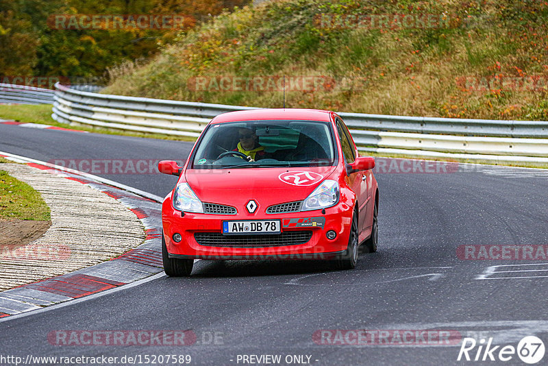 Bild #15207589 - Touristenfahrten Nürburgring Nordschleife (23.10.2021)