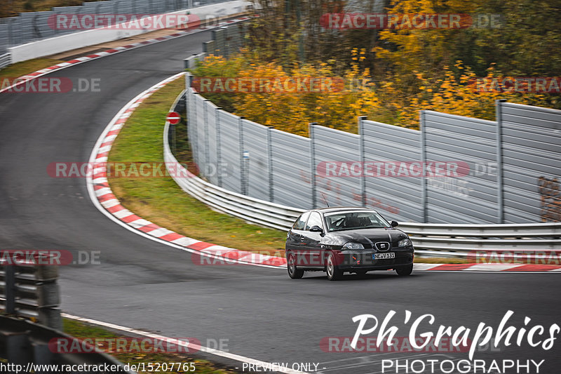 Bild #15207765 - Touristenfahrten Nürburgring Nordschleife (23.10.2021)