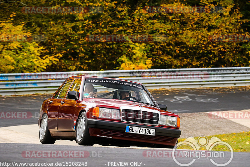 Bild #15208248 - Touristenfahrten Nürburgring Nordschleife (23.10.2021)