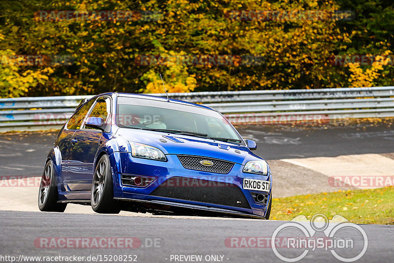 Bild #15208252 - Touristenfahrten Nürburgring Nordschleife (23.10.2021)