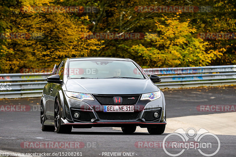 Bild #15208261 - Touristenfahrten Nürburgring Nordschleife (23.10.2021)