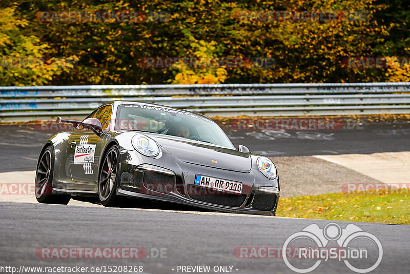 Bild #15208268 - Touristenfahrten Nürburgring Nordschleife (23.10.2021)