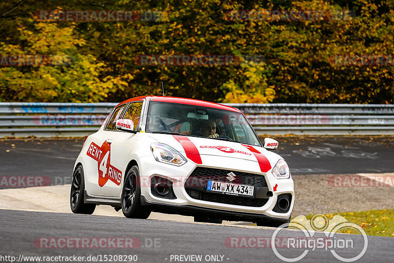 Bild #15208290 - Touristenfahrten Nürburgring Nordschleife (23.10.2021)