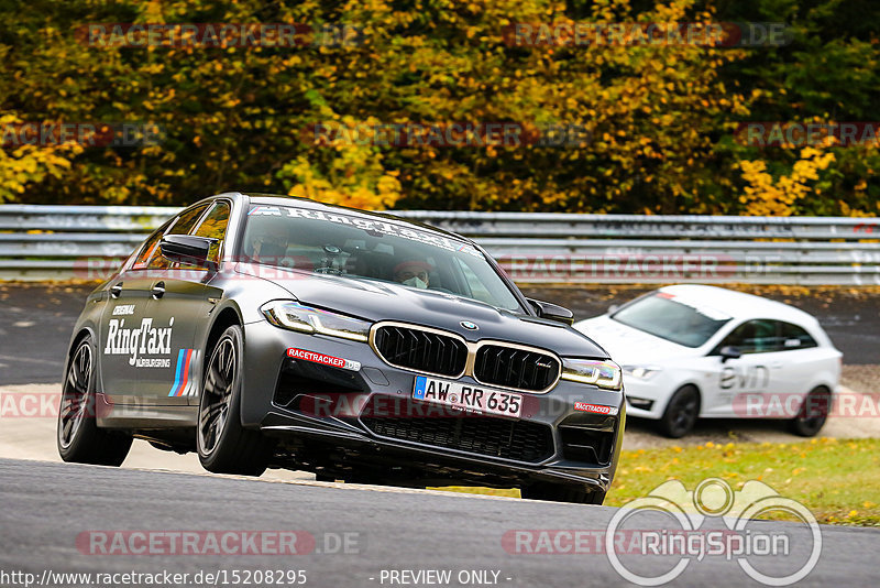 Bild #15208295 - Touristenfahrten Nürburgring Nordschleife (23.10.2021)